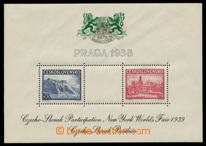 113737 - 1939 Exile issue, Pof.A342/343 Praga, black additional print