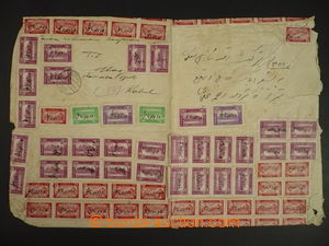 113738 - 1940 velkoformátový oboustranně vyfrankovaný dopis z obd