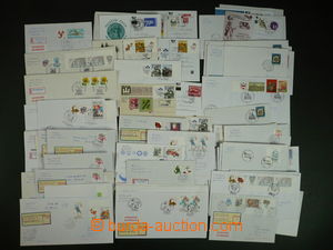 113746 - 2007 CZECH REPUBLIC  selection of 89 pcs of various letters 