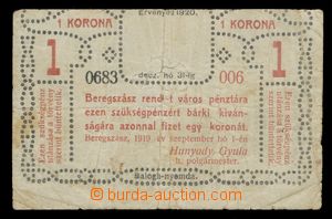 113859 - 1920 EMERGENCY CURRENCY / CZECHOSLOVAKIA 1918-39  Berehovo (