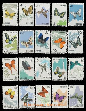 113895 - 1963 Mi.689-698 + 726-735, Motýli I. + Motýli II., komplet