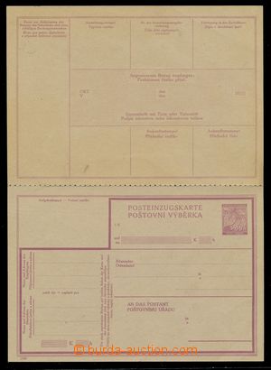 113964 - 1940 stationery CPV1, Linden Leaves 80h, Un post. order card