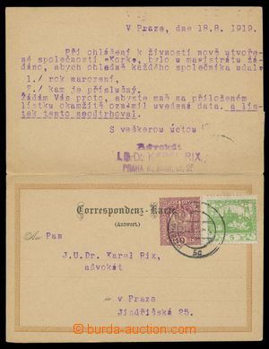 113999 - 1919 CPŘ, dvojitá dopisnice s privátním přítiskem Koru