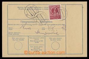 114069 - 1942 official order with Mi.P8, Postage due stmp, CDS NOVI/ 