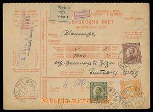 114073 - 1922 YUGOSLAVIA  poštovní průvodka vyfr. zn. Mi.151, 154,