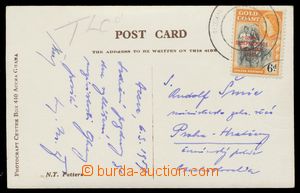 114076 - 1957 vyhlášení nezávislosti, pohlednice do ČSR vyfr. zn