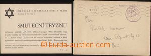 114082 - 1956 JUDAIKA  tiskopisový dopis s razítkem Židovská náb