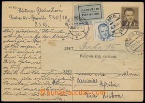 114083 - 1951 TRANSPORT SUSPENDED  air postcard to Canary Isl. in tim