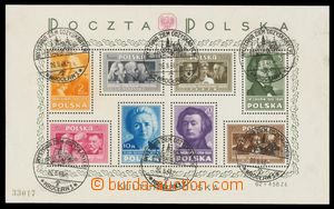 114154 - 1948 Mi.Bl.10, Polish Culture, special postmark WROCŁAW, c.