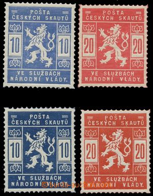 114210 - 1918 Pof.SK1-2, SK1a-2a, svěží, všechny zk. Gi