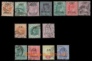 114258 - 1896-1902 comp. 14 pcs of service stmp with overprint ARMY/ 