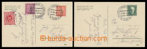 114324 - 1930 JUDAIKA  sestava 2ks pohlednic s PR30/048, IV. sionisti