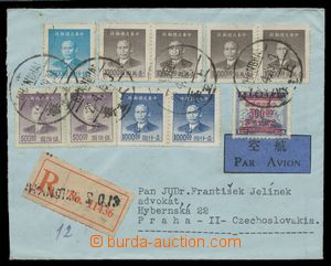 114342 - 1949 INFLATION  Reg and airmail letter to Czechoslovakia two