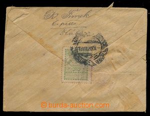 114397 - 1920 RUSKO  čínský obrázkový dopis vyfr. na zadní stra