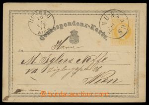 114417 - 1871 PODKARPATSKÁ RUS  první uherská dopisnice Mi.P1 Žlu