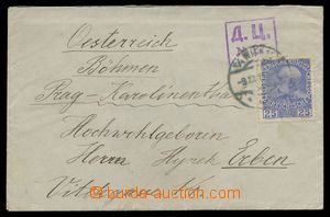 114430 - 1915 RUSSIA  letter from Russia to Prague, censorship mark i