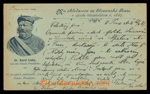 114434 - 1887 SOKOL  předchůdce pohlednice, propagační pohlednice