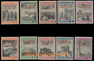 114780 - 1941 NORTH EPIRUS   Mi.28-37, Airmail, complete set, at our 