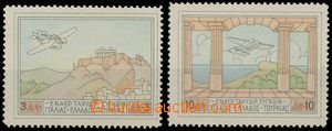 114781 - 1926 Mi.301 and 303, Airmail 3Dr and 10Dr, the best values f