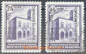 115010 - 1933 Mi.200, Filatelistický kongres v Bologni 75c/2,75L, ka