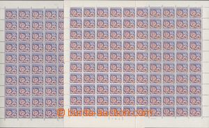115594 - 1971 Pof.D92, Flowers 10h, 2x complete sheet, paper without 