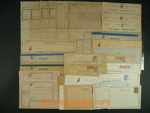 115598 - 1945 CZECHOSLOVAKIA 1945-92  mainly complete collection big 
