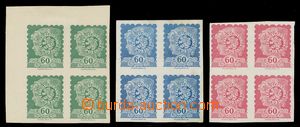 115816 - 1919 comp. 3 pcs of bloks of four with designs, author Mudru