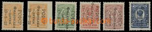 115835 - 1922 Mi.185-189A+B, přítisk Dětem, série 6ks známek, zn