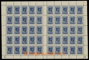 115837 - 1922 Mi.208C, Forces of Revolution 10R blue, 50-stamps part 