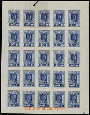 115838 - 1922 Mi.208B, Forces of Revolution 10R blue, 25-stamps part 