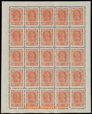 115839 - 1922 Mi.211A, Forces of Revolution 100R orange, 25-stamps pa