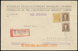 116048 - 1937 služební R-dopis čs. konzulátu v Charbinu, vyfr. zn