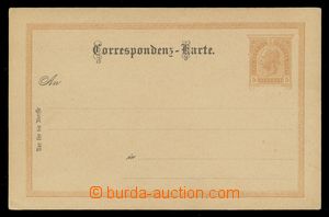 116068 - 1894 Mi.P74I, printing error 5 Kreuzer brown, cat. Ferchenba