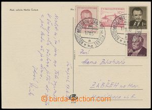 116103 - 1953 view card with imprinted stamp CPH43/9 uprated with sta