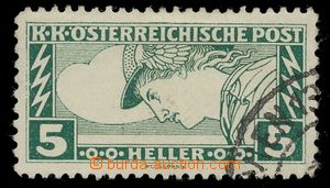 116177 - 1917 Mi.220D, Express stamp 5h green, line perforation 12