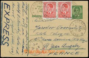116284 - 1940 jugoslávská dopisnice 1Din do Francie dofr. zn. 1,50D
