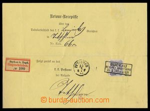 116292 - 1881 reply receipt sent as Registered (!), with 20Pf, Mi.42,