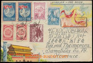 116328 - 1956 Let-dopis do ČSR s bohatou frankaturou, velmi dekorati