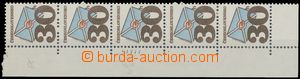 116344 - 1974 Pof.2111xb, Postal emblems - letter, corner str-of-5 wi