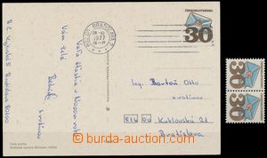 116346 - 1974 Pof.2111, Postal emblems - letter, pair, fluorescing pa