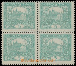 116375 -  Pof.4E joined bar types, 5h blue-green, block of four, line
