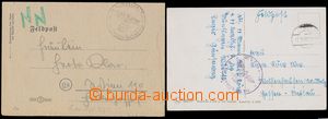 116545 - 1943 SS-Feldpost, SS-abt. 5617/8, comp. 2 pcs of entires, ce