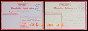 118021 - 1944 CZS1, urgent message, rose and yellow paper, Us with CD