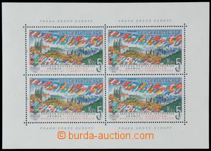 118733 - 1961 Pof.A1216, aršík PRAGA 1962, tzv. prádlo, TD A, kat.