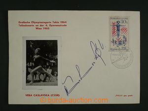 118880 - 1965 ČÁSLAVSKÁ Věra (*1942), Czech gymnastka, Olympic ch