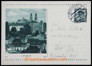 119496 - 1938 CDV69/302, Propagační - Užhorod, DR UŽHOROD 13.VIII