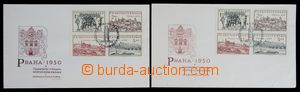 119579 - 1950 FDC 9a+b/50, Exhibition PRAGUE 1950, 2 pcs of, types I 