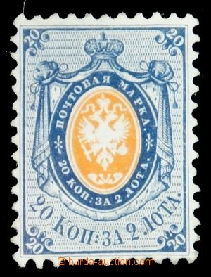 119601 - 1858 Mi.6, State Coat of Arms   20k, c.v.. 750€