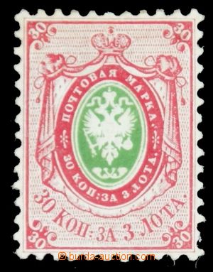 119603 - 1858 Mi.7, Státní znak 30k, vzadu majetnická značka, kat