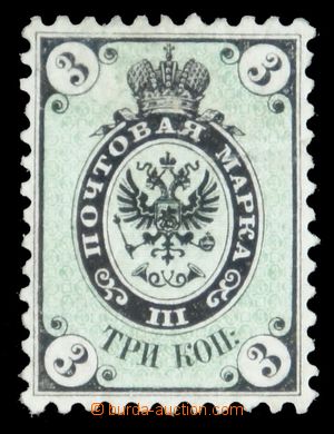 119606 - 1864 Mi.10, State Coat of Arms   3k, c.v.. 500€